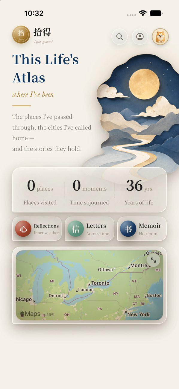 Map screen of the shipped app